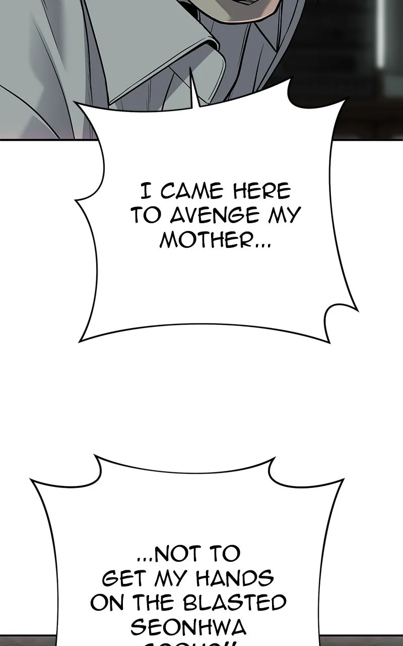Read The Bad Son chapter 26 image 138 on Lezhin