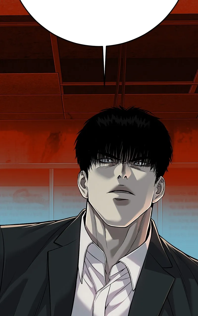 Read The Bad Son chapter 27 image 161 on Lezhin