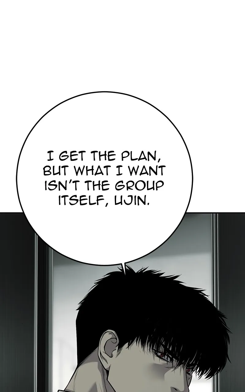 Read The Bad Son chapter 27 image 53 on Lezhin