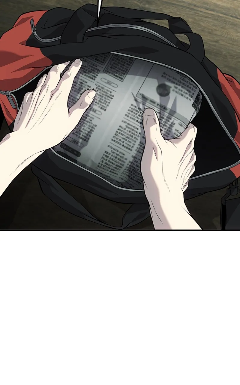 Read The Bad Son chapter 28 image 101 on Lezhin