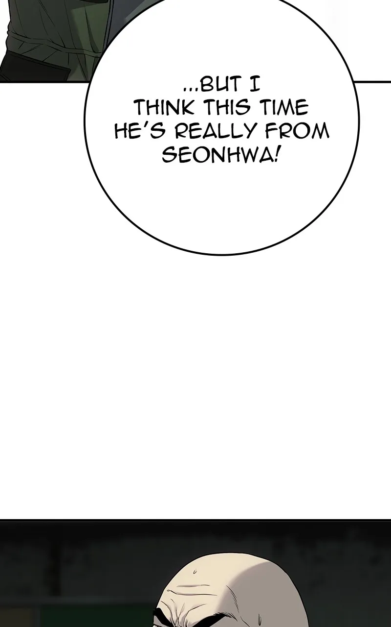 Read The Bad Son chapter 28 image 106 on Lezhin
