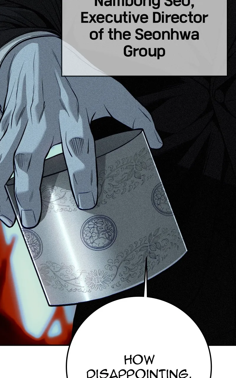 Read The Bad Son chapter 28 image 161 on Lezhin