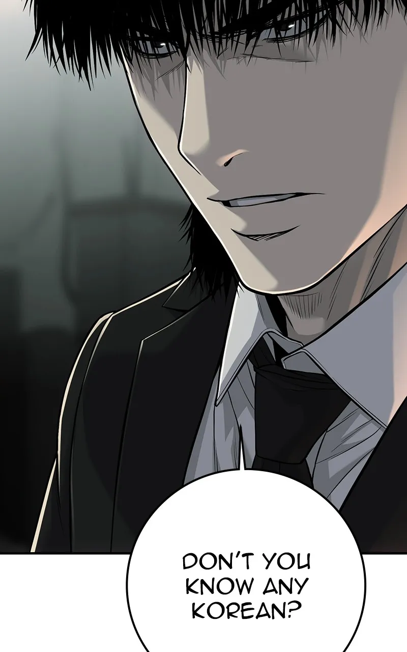 Read The Bad Son chapter 28 image 180 on Lezhin
