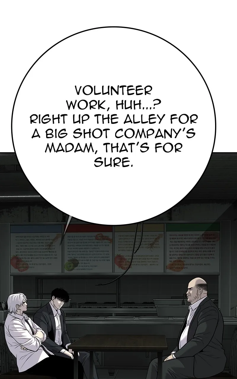 Read The Bad Son chapter 28 image 45 on Lezhin