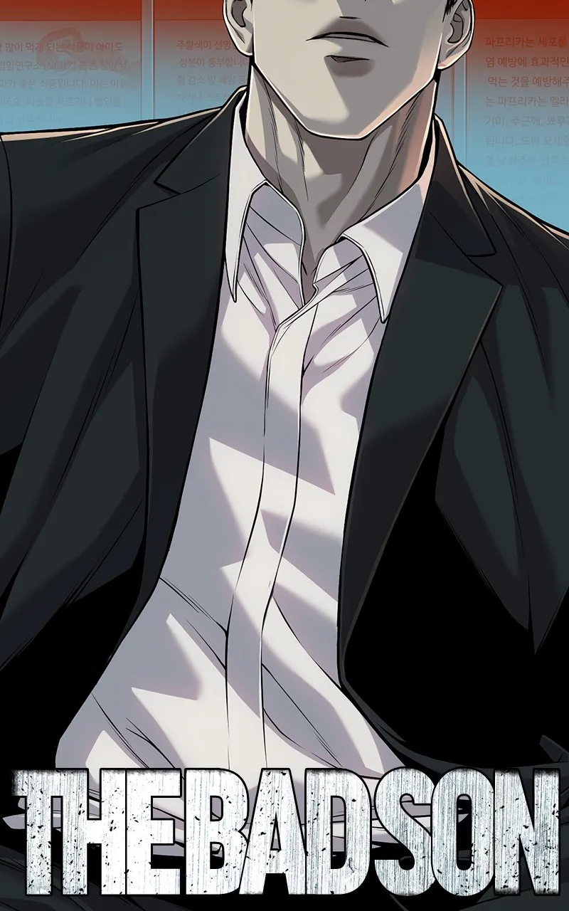 Read The Bad Son chapter 28 image 5 on Lezhin