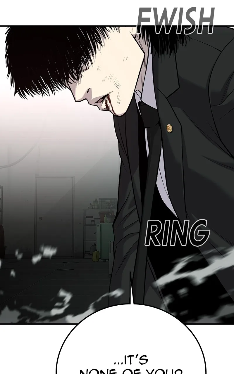 Read The Bad Son chapter 29 image 143 on Lezhin