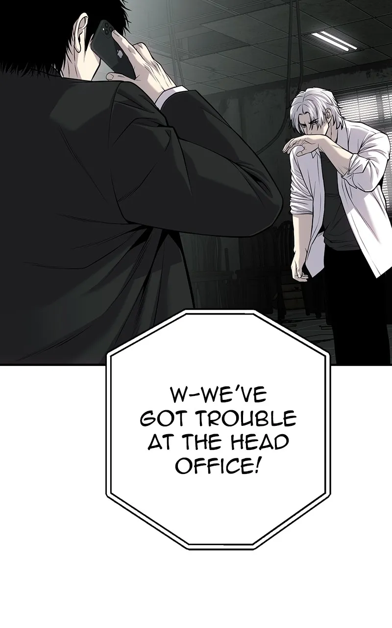 Read The Bad Son chapter 29 image 149 on Lezhin