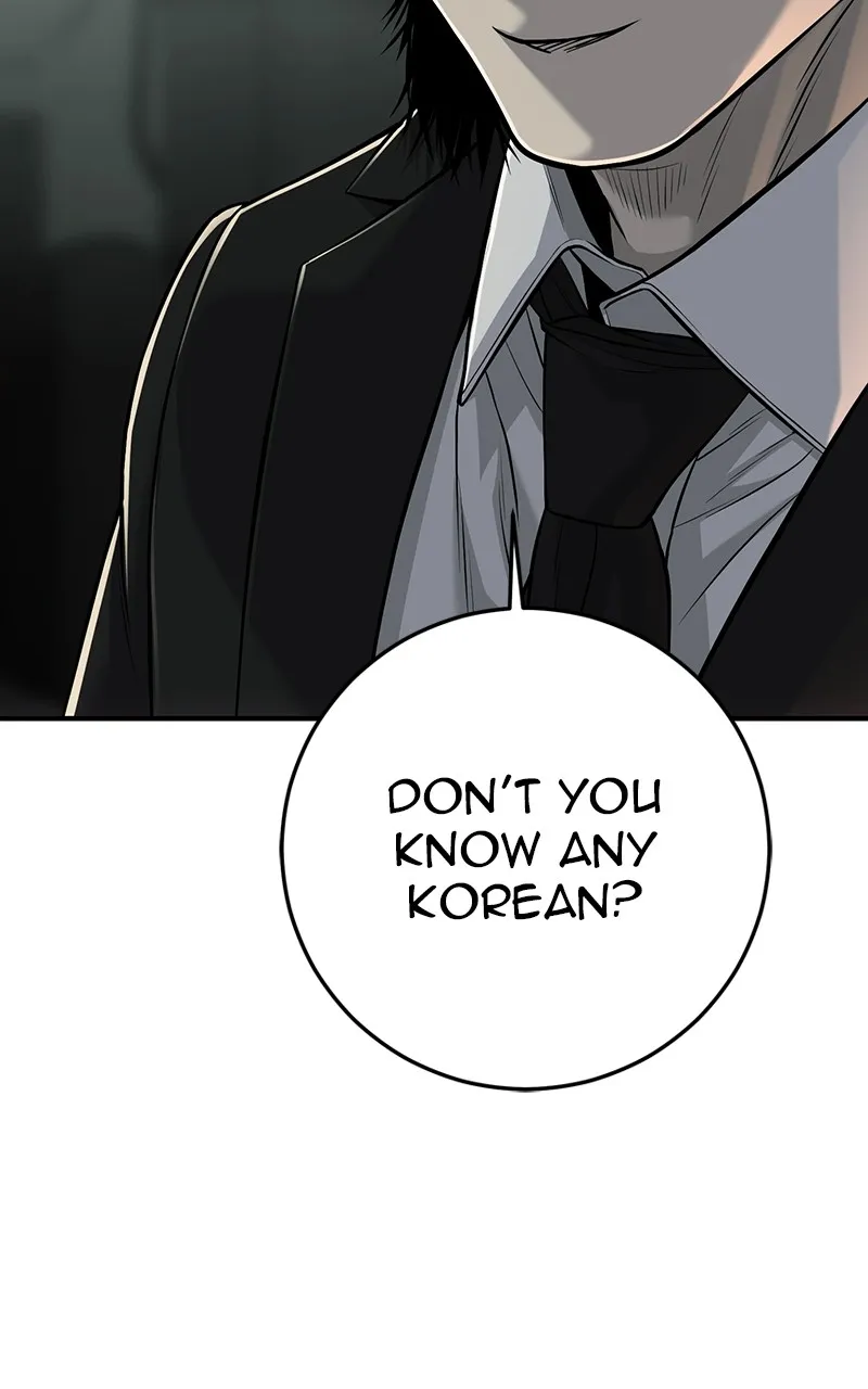 Read The Bad Son chapter 29 image 7 on Lezhin