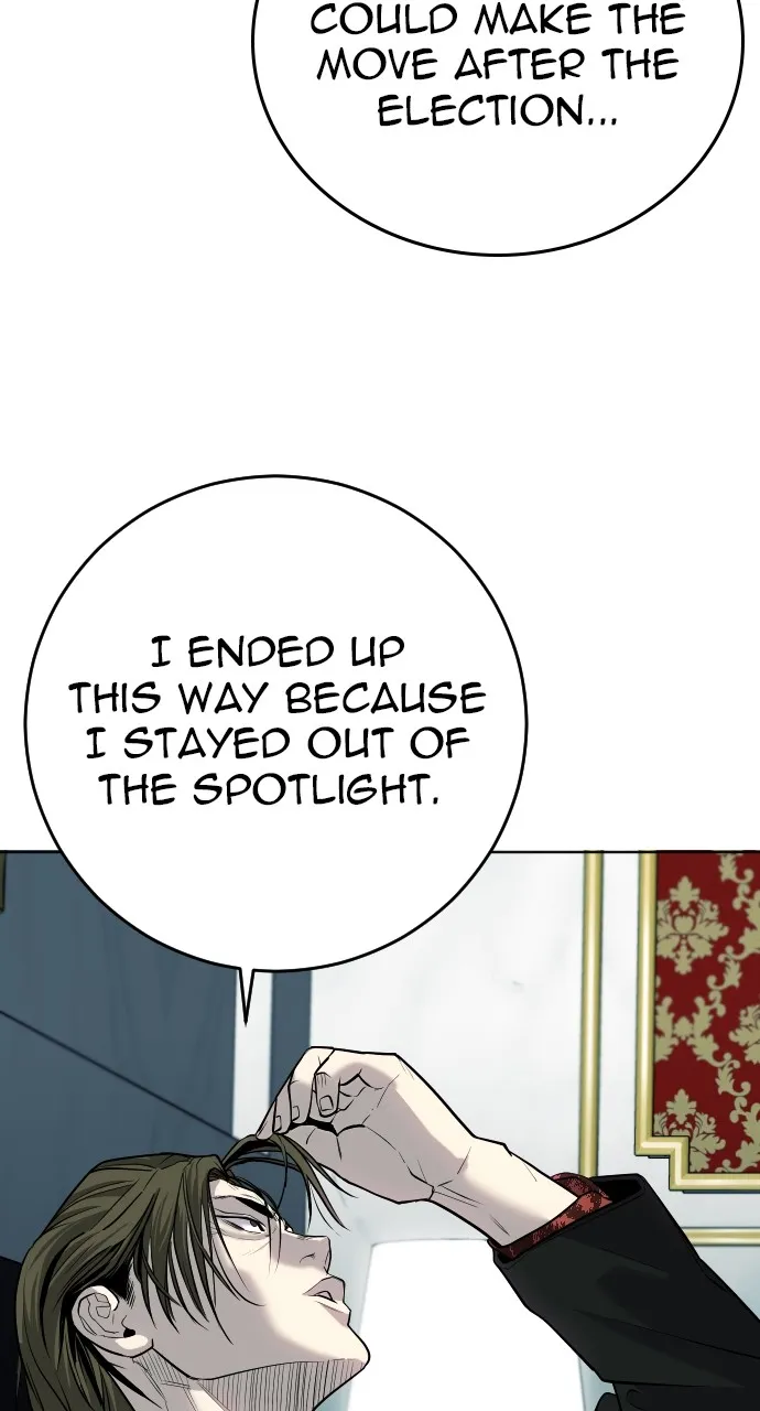 Read The Bad Son chapter 3 image 12 on Lezhin