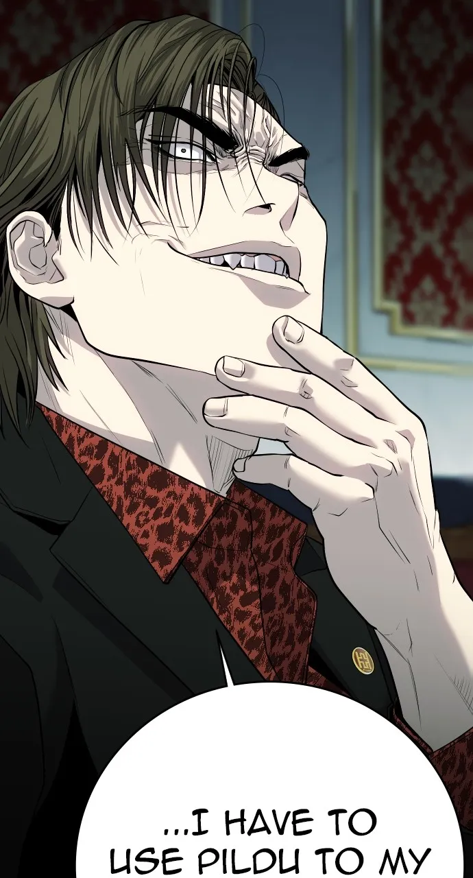 Read The Bad Son chapter 3 image 16 on Lezhin