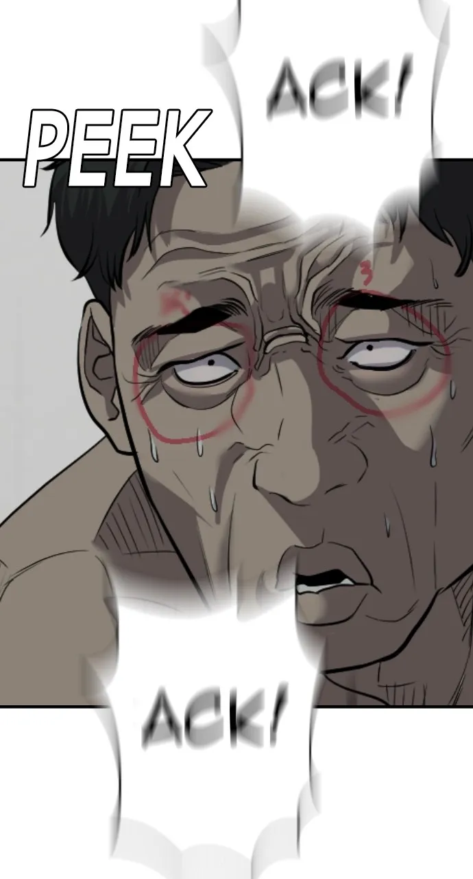 Read The Bad Son chapter 3 image 94 on Lezhin