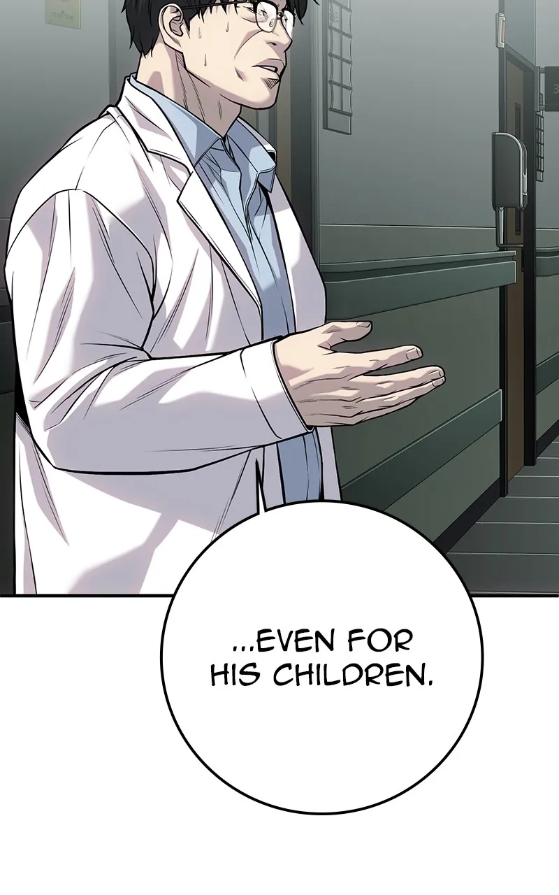 Read The Bad Son chapter 30 image 19 on Lezhin