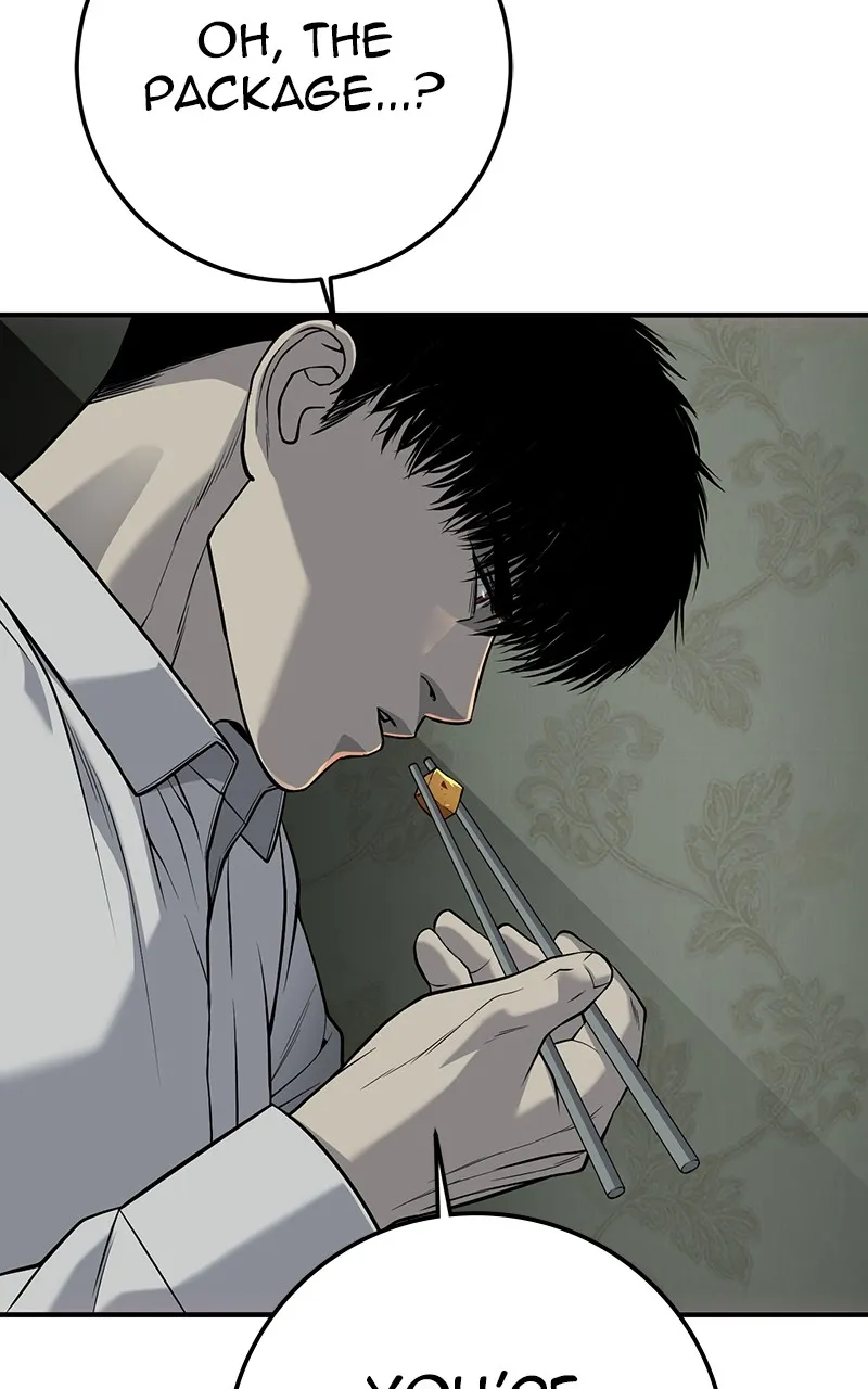 Read The Bad Son chapter 30 image 87 on Lezhin