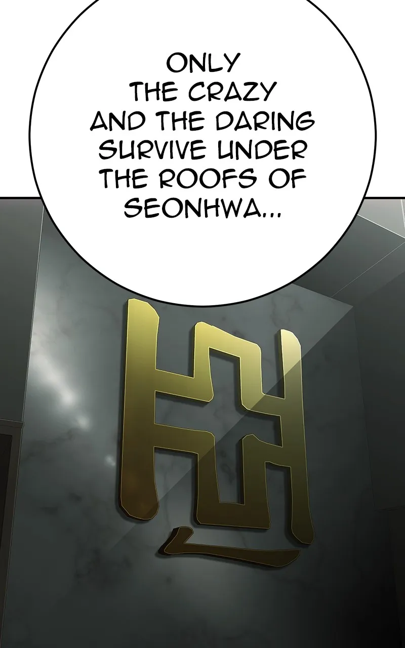 Read The Bad Son chapter 31 image 109 on Lezhin