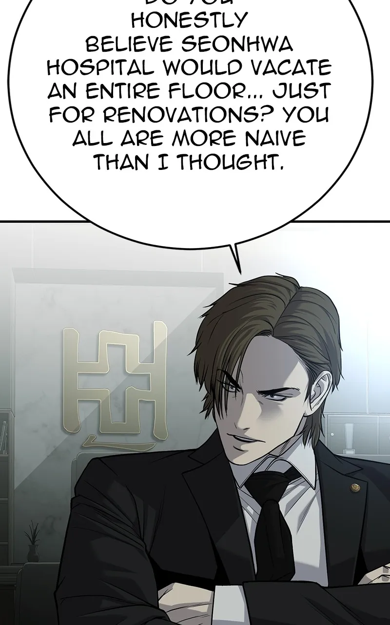 Read The Bad Son chapter 31 image 83 on Lezhin