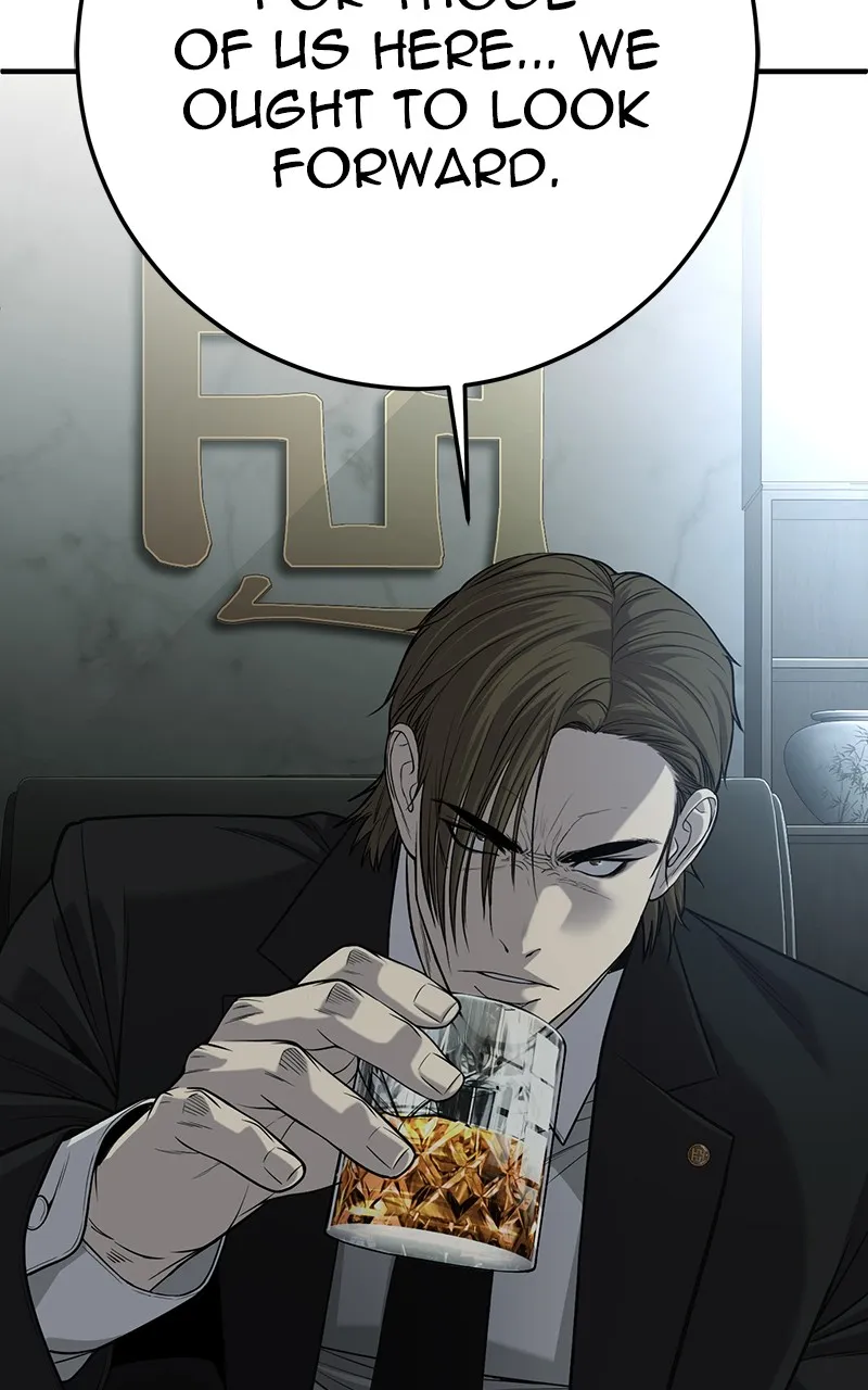 Read The Bad Son chapter 31 image 91 on Lezhin