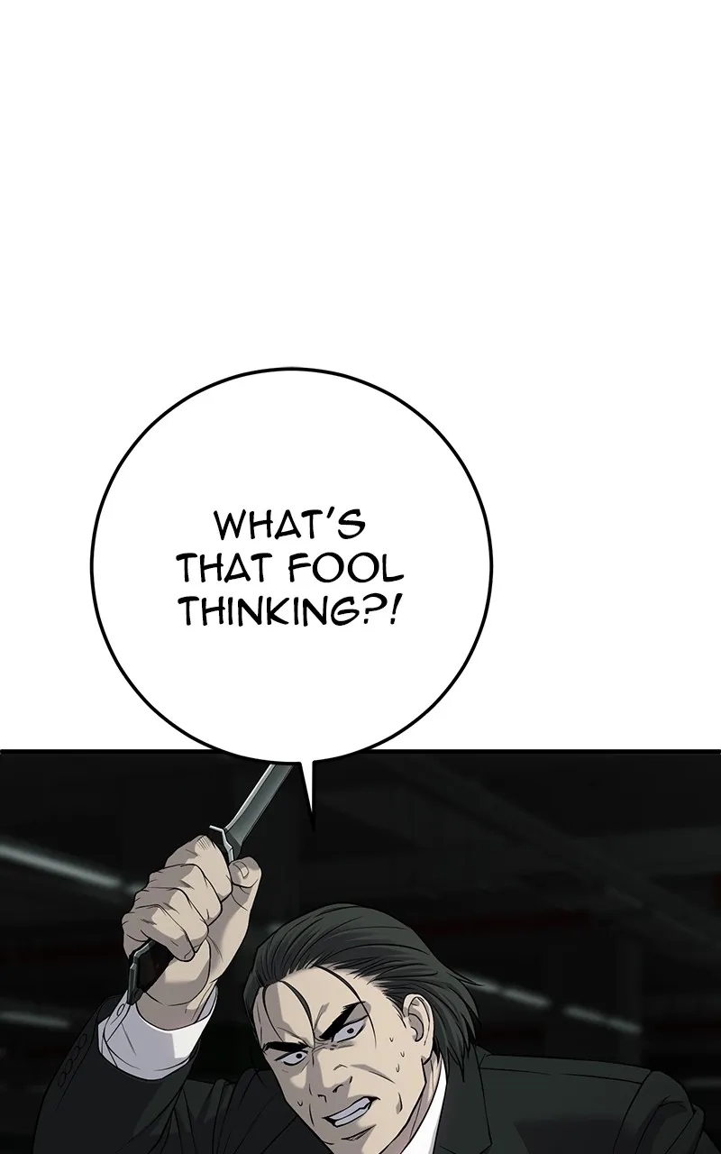 Read The Bad Son chapter 32 image 114 on Lezhin
