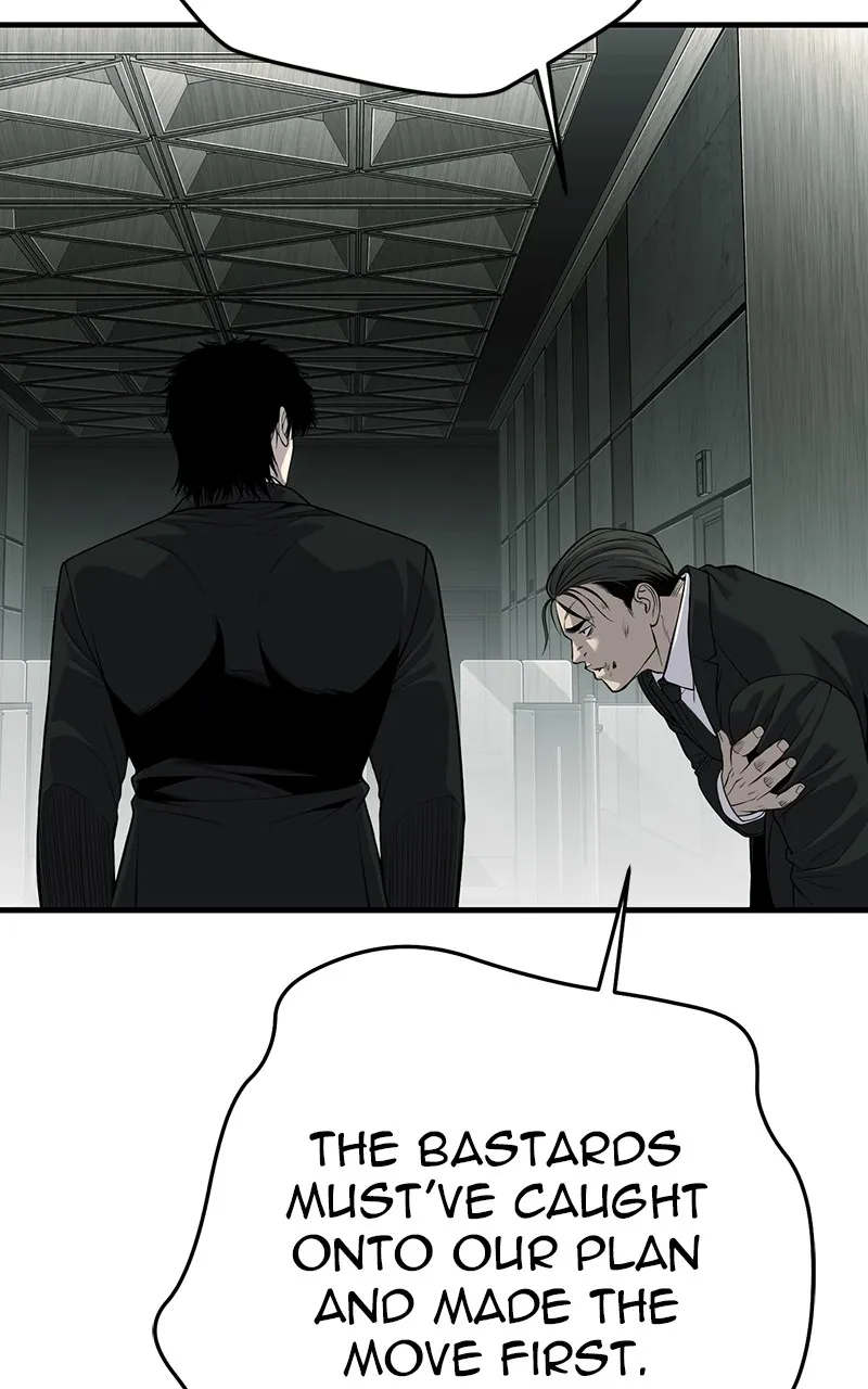 Read The Bad Son chapter 33 image 101 on Lezhin