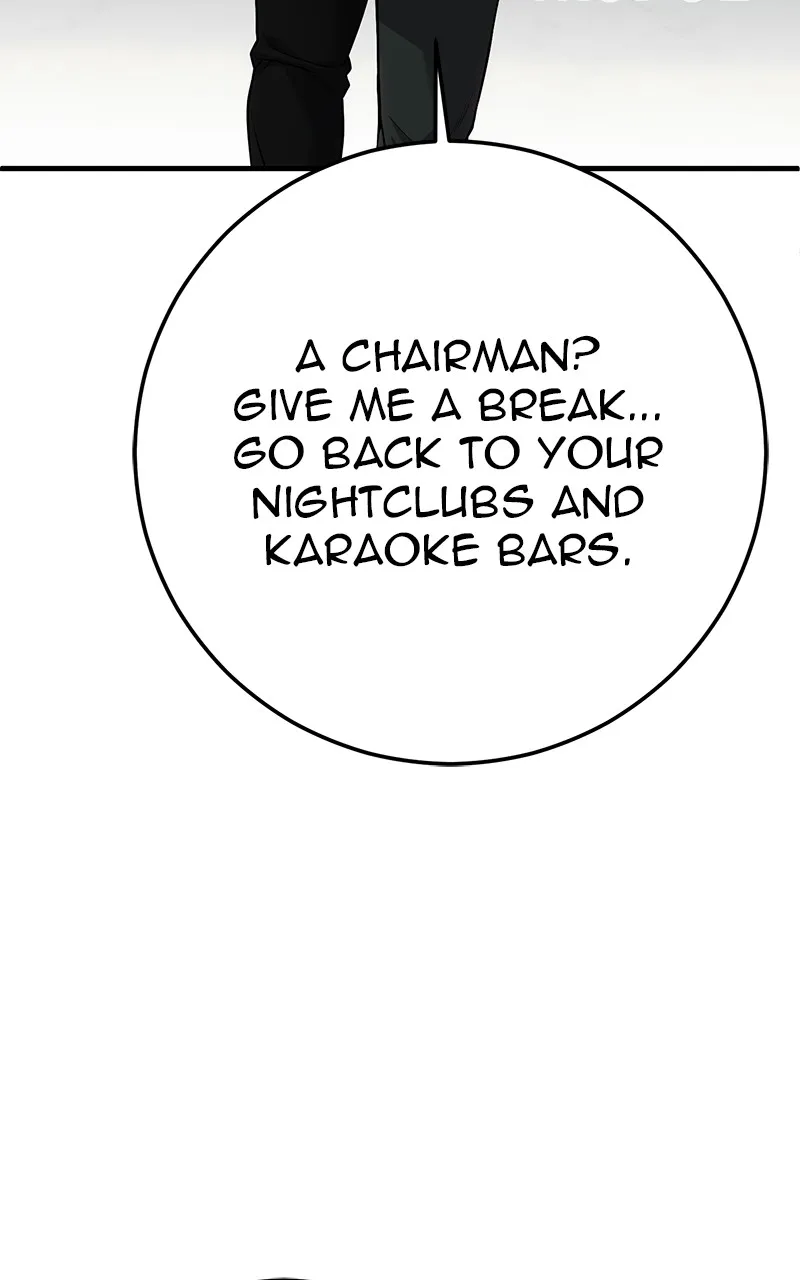 Read The Bad Son chapter 33 image 159 on Lezhin