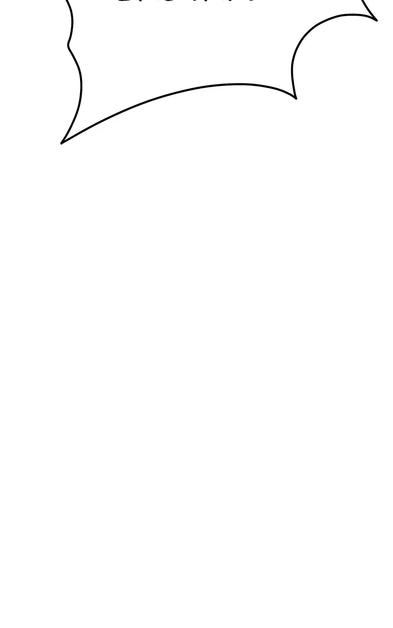 Read The Bad Son chapter 33 image 31 on Lezhin