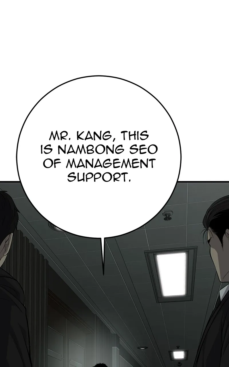 Read The Bad Son chapter 34 image 193 on Lezhin