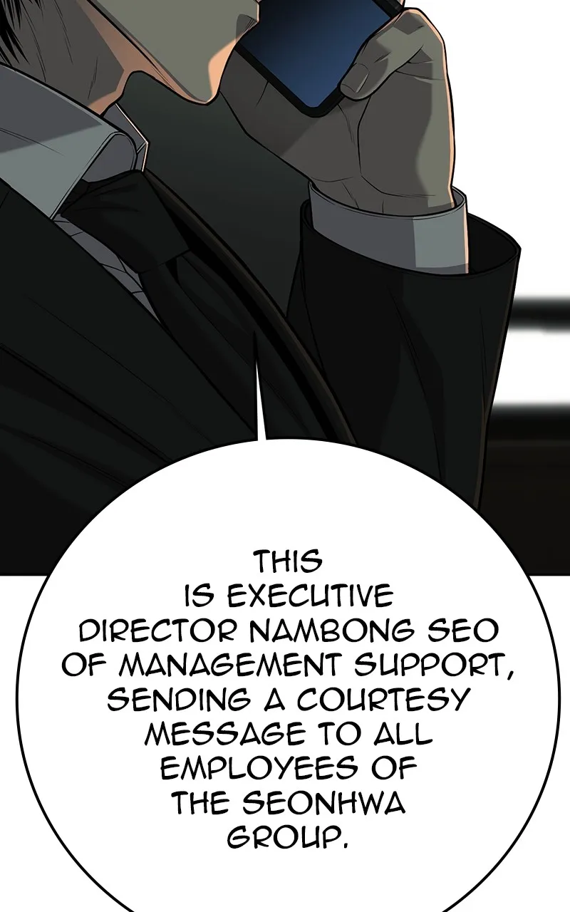 Read The Bad Son chapter 35 image 111 on Lezhin