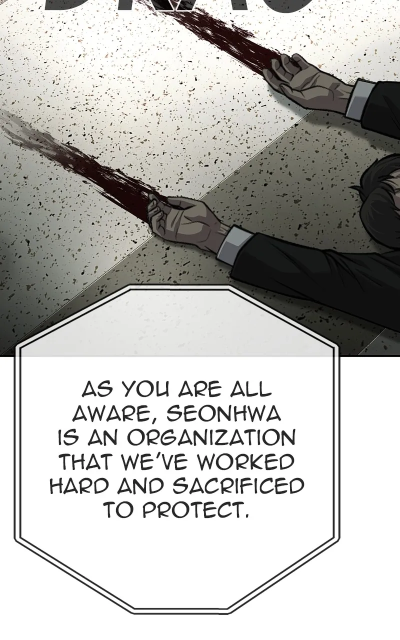 Read The Bad Son chapter 35 image 115 on Lezhin