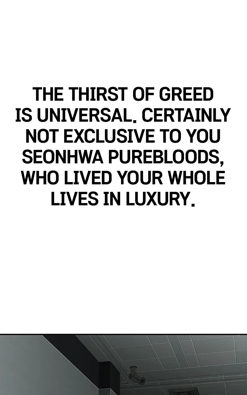Read The Bad Son chapter 35 image 140 on Lezhin