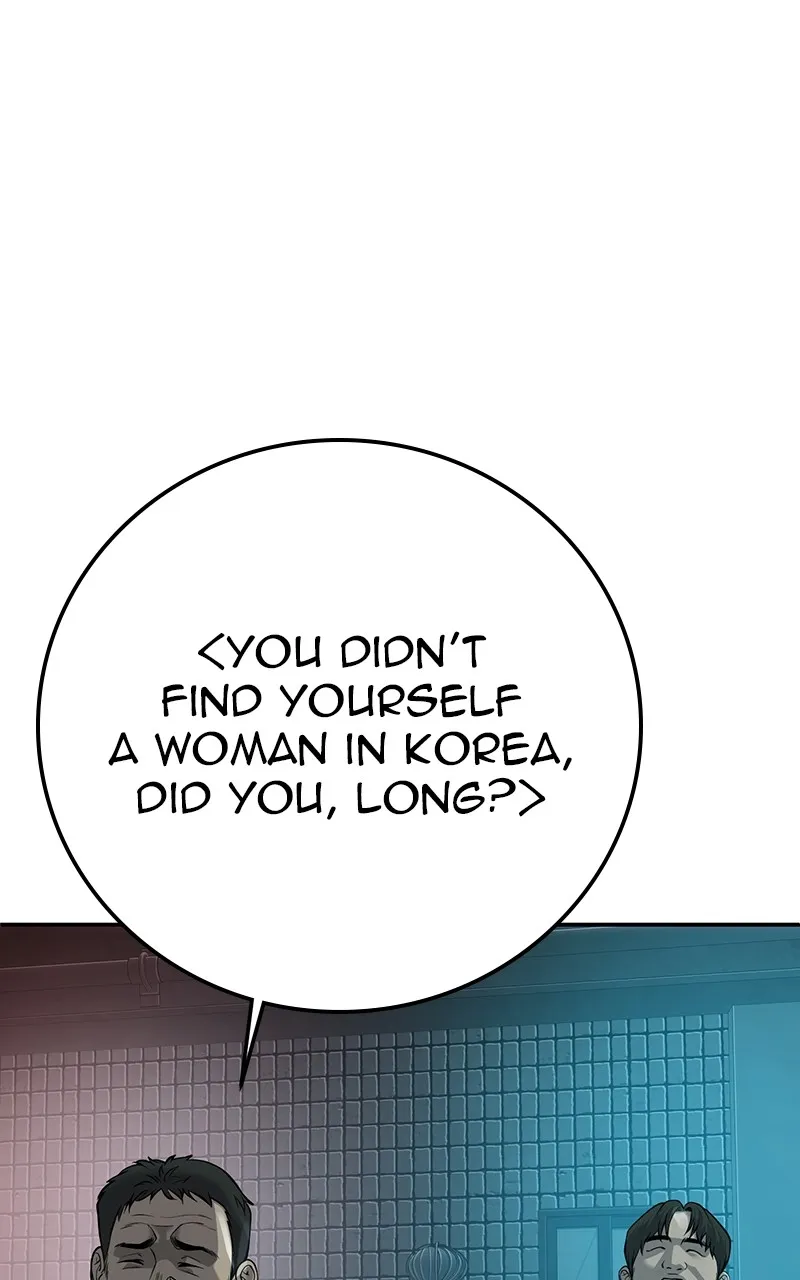 Read The Bad Son chapter 35 image 175 on Lezhin