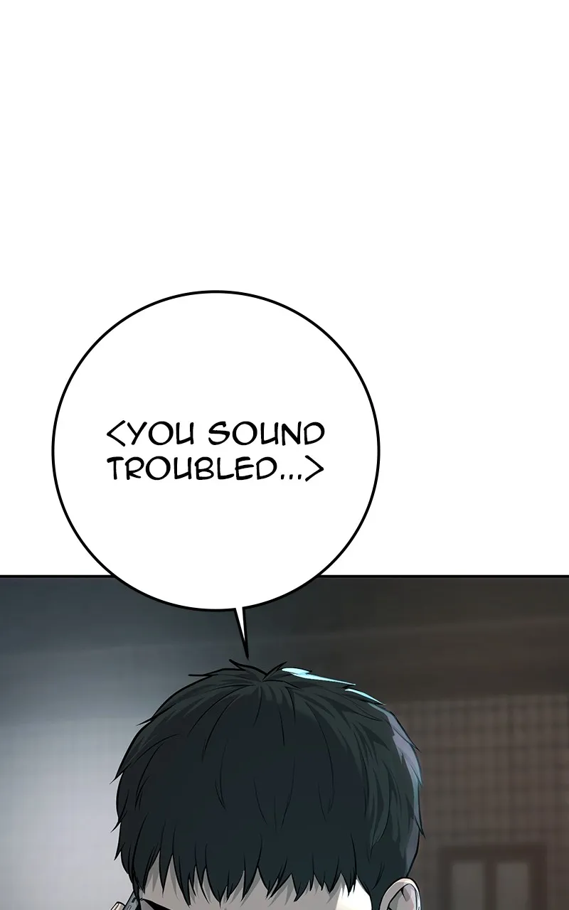 Read The Bad Son chapter 35 image 177 on Lezhin