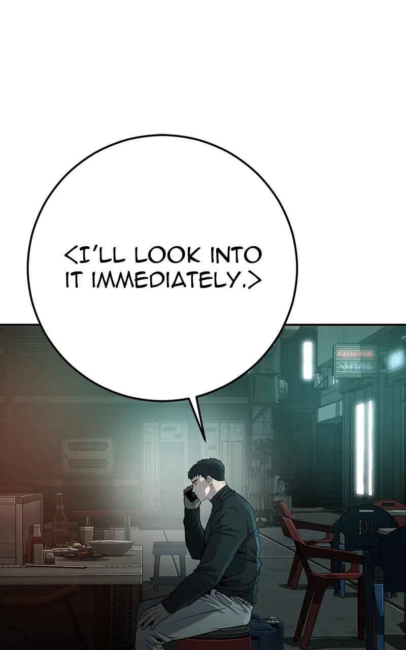 Read The Bad Son chapter 35 image 181 on Lezhin