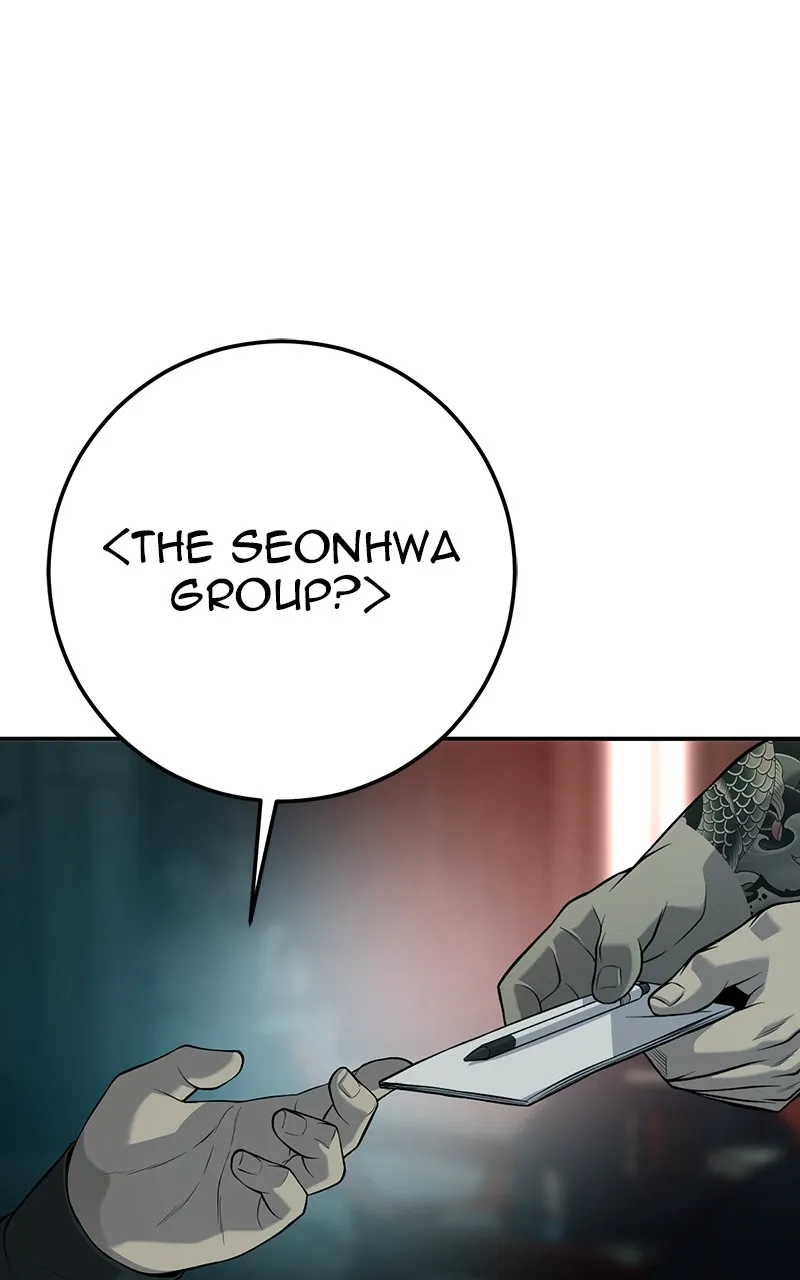 Read The Bad Son chapter 35 image 184 on Lezhin
