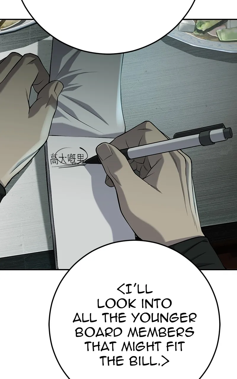 Read The Bad Son chapter 35 image 188 on Lezhin