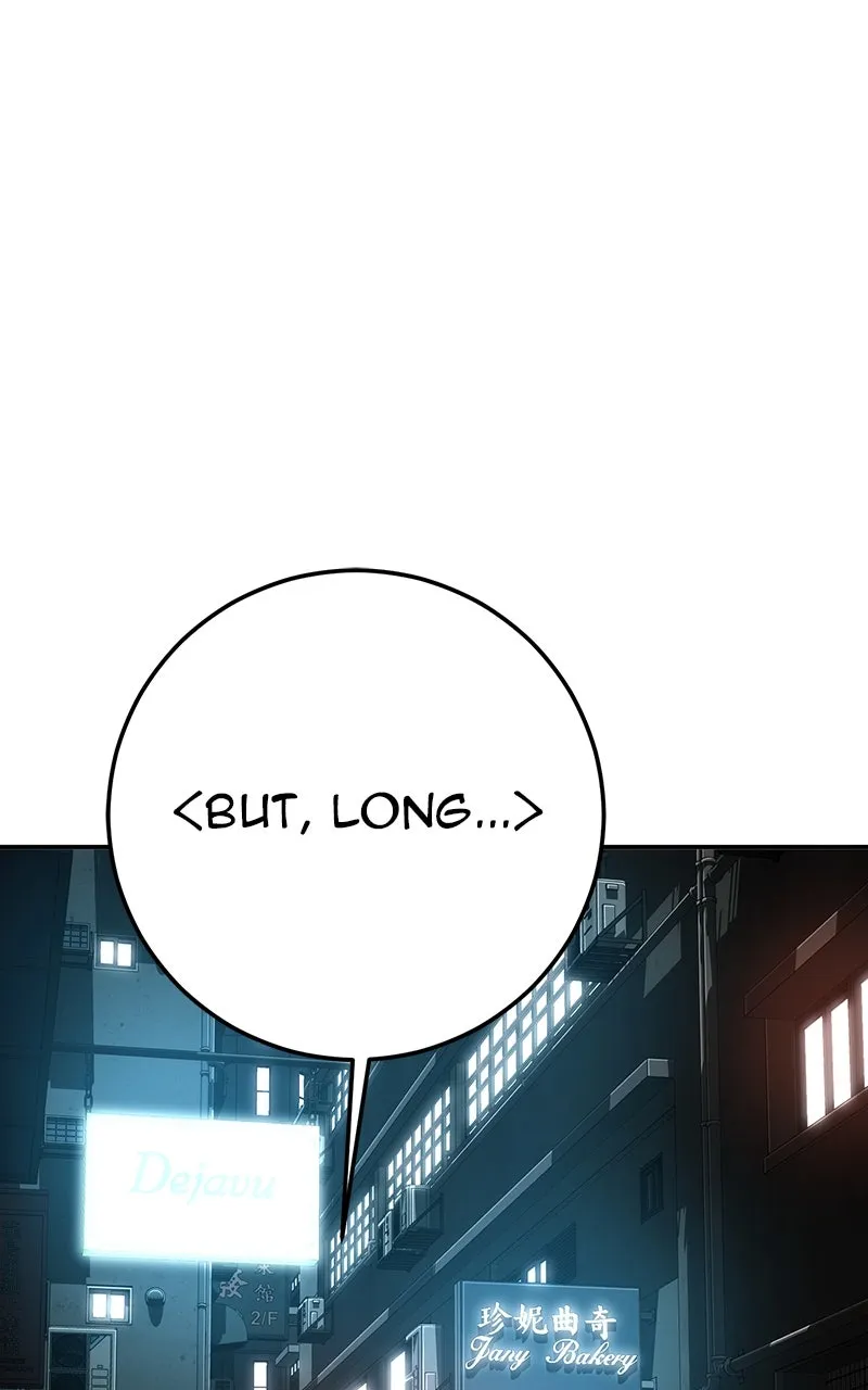 Read The Bad Son chapter 35 image 191 on Lezhin
