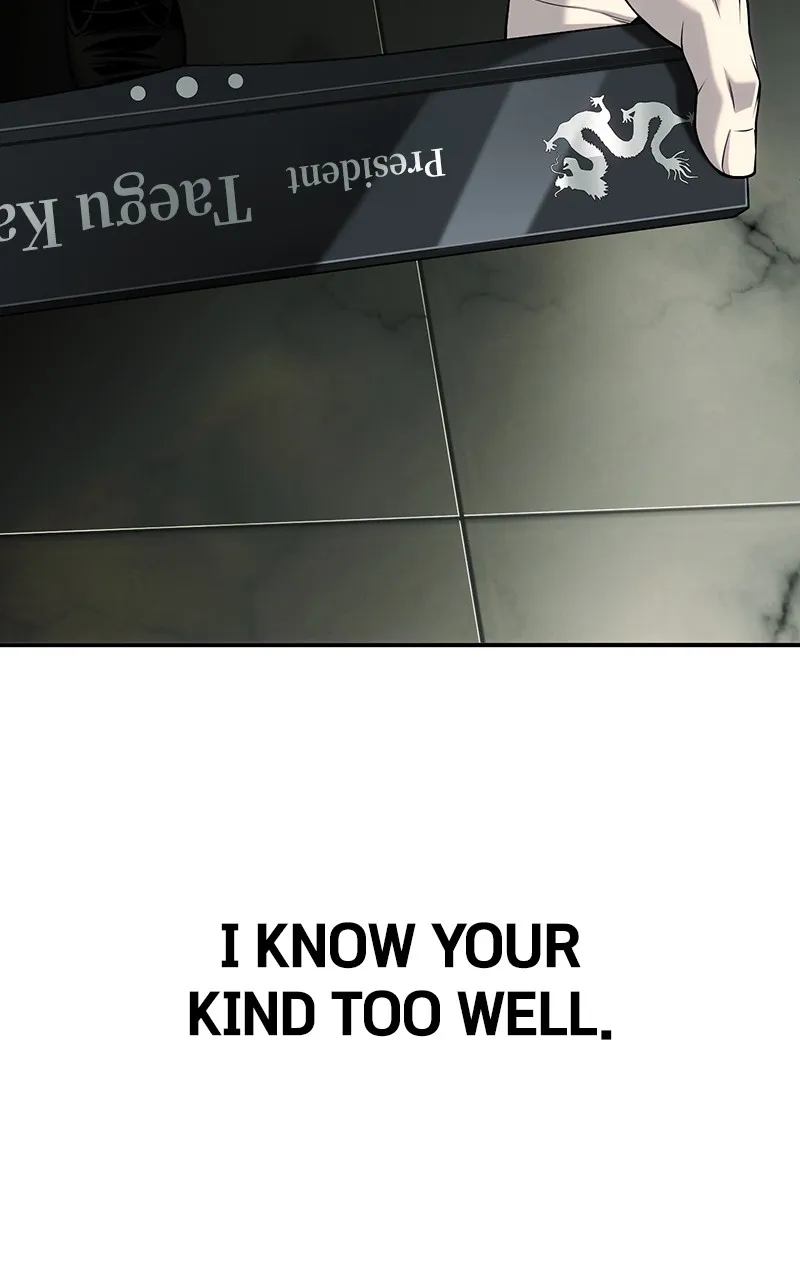 Read The Bad Son chapter 35 image 52 on Lezhin
