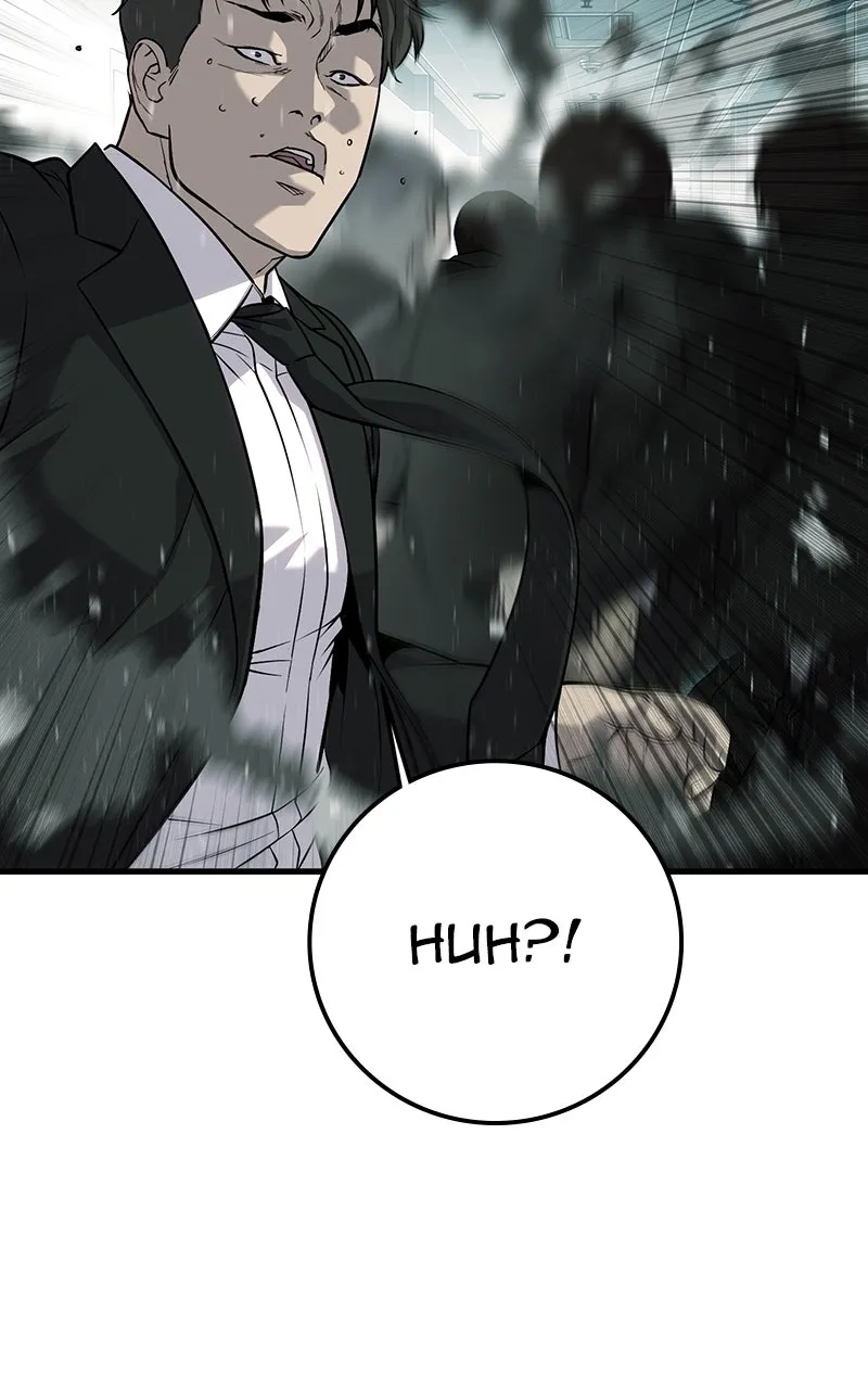 Read The Bad Son chapter 36 image 207 on Lezhin