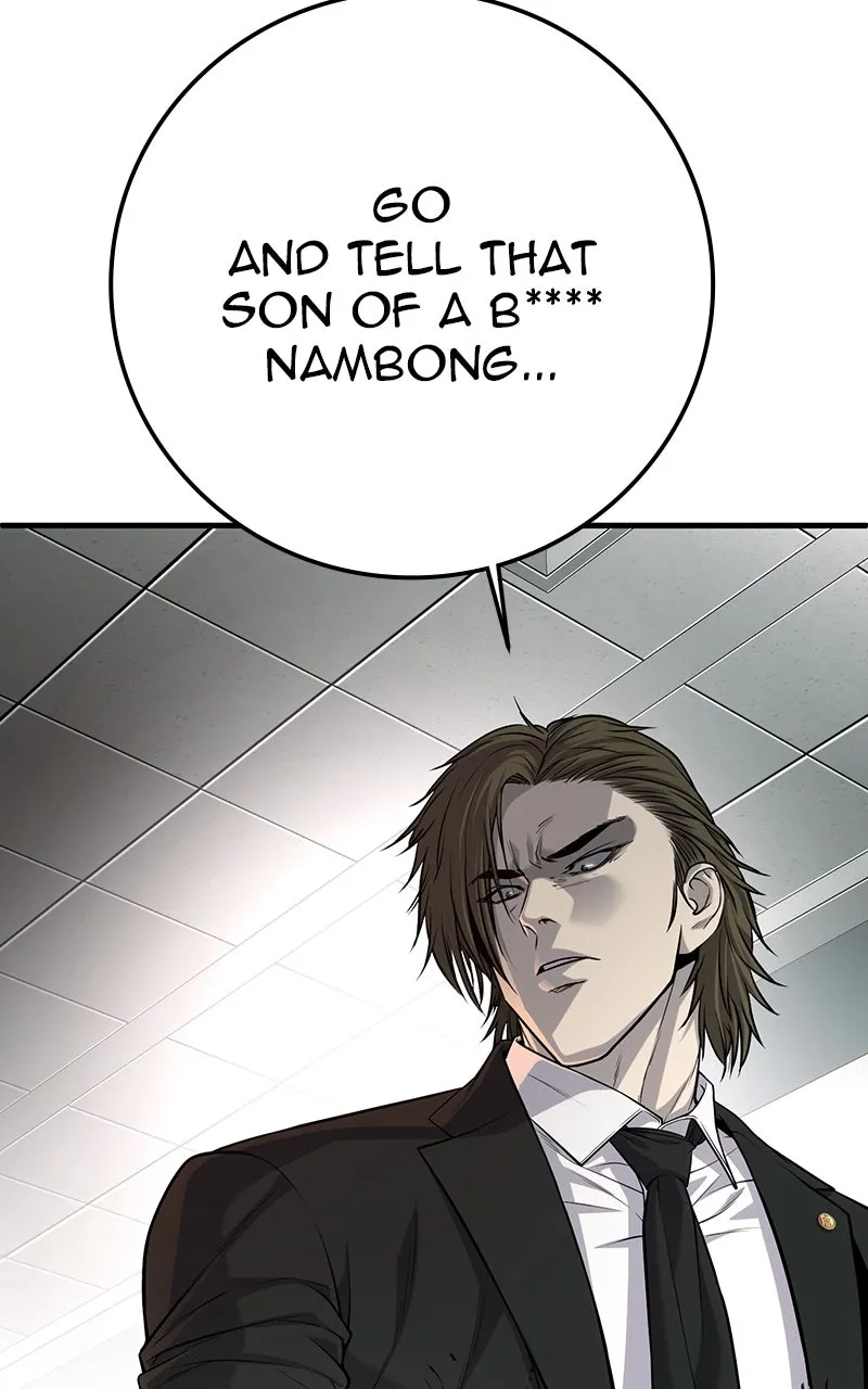 Read The Bad Son chapter 37 image 111 on Lezhin