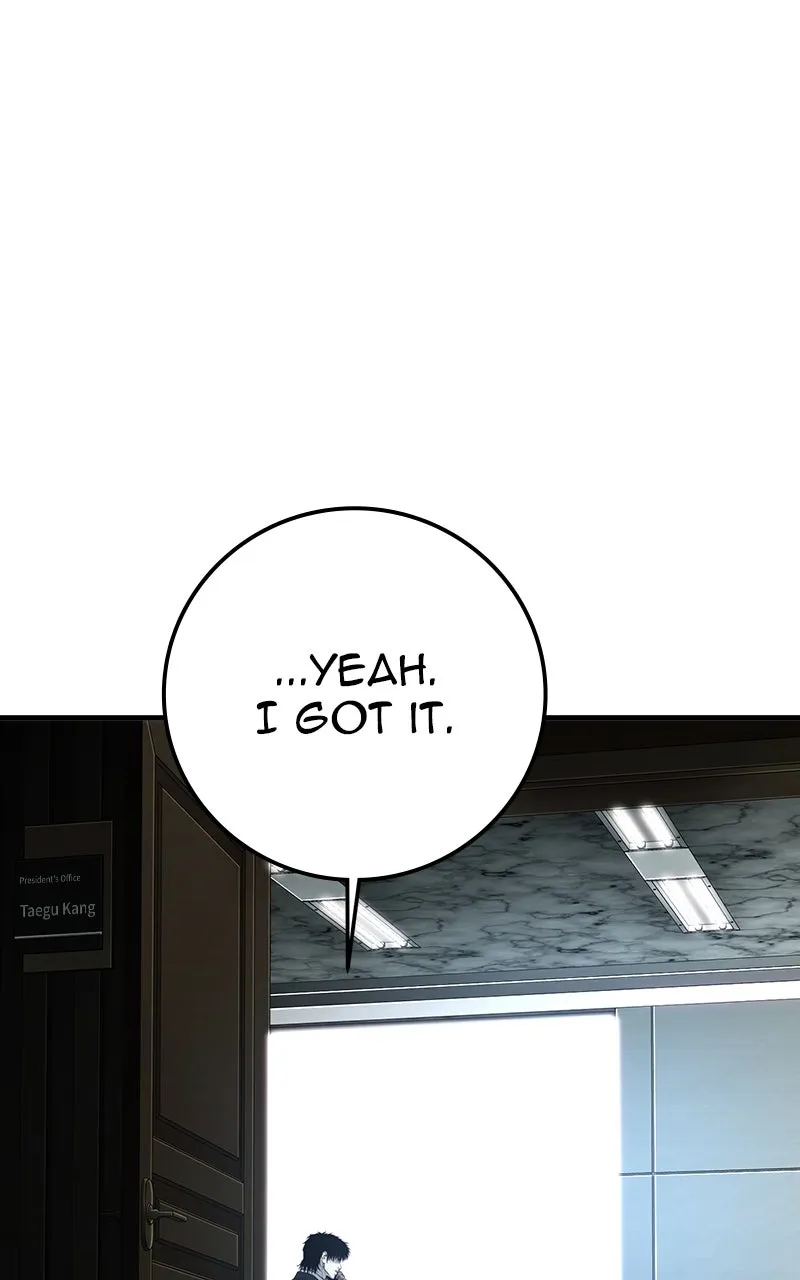 Read The Bad Son chapter 37 image 123 on Lezhin