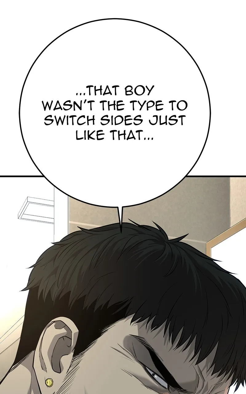 Read The Bad Son chapter 37 image 222 on Lezhin