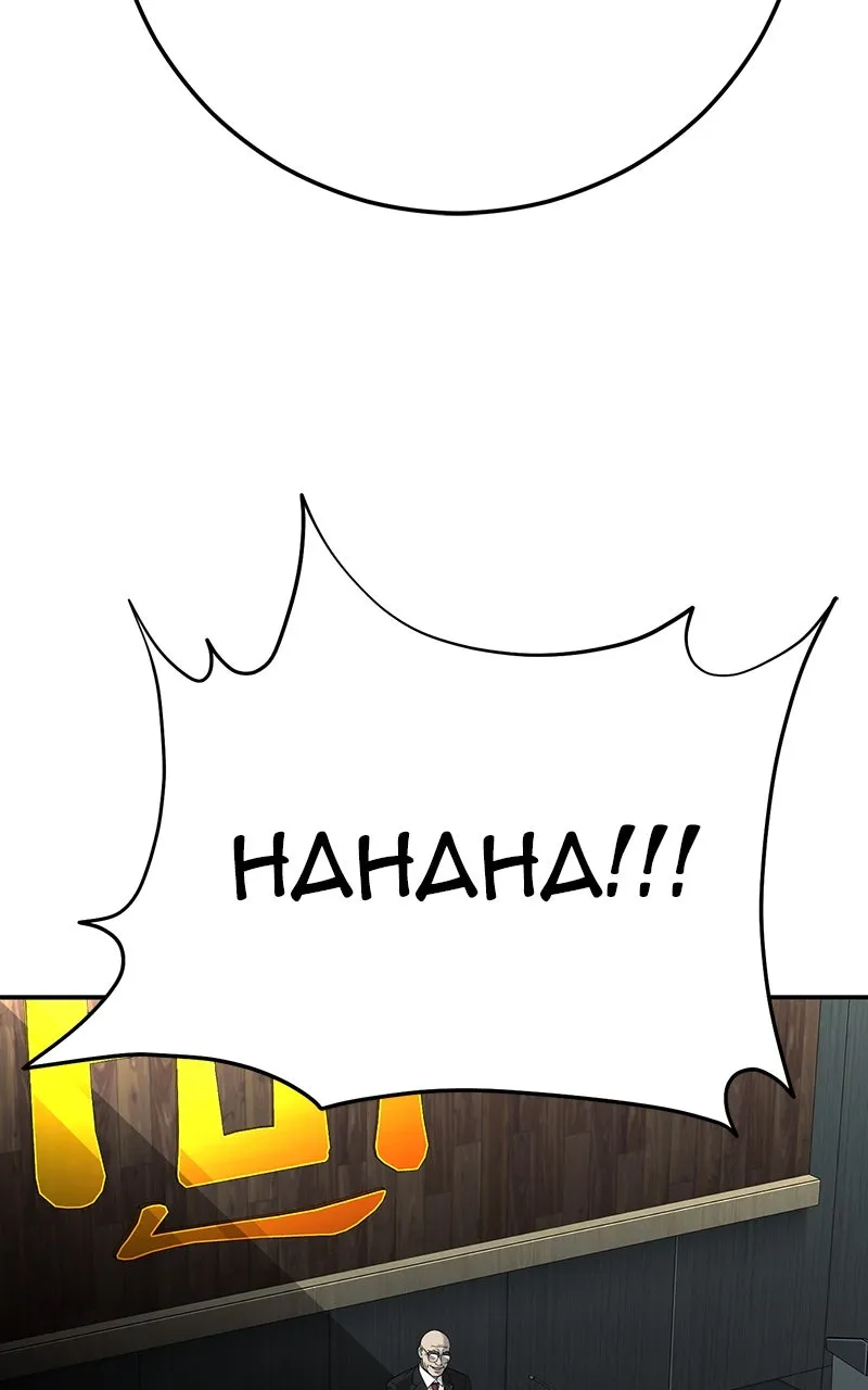 Read The Bad Son chapter 39 image 111 on Lezhin