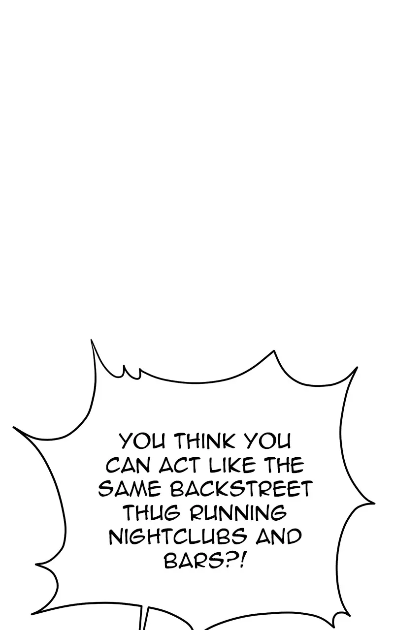 Read The Bad Son chapter 39 image 169 on Lezhin