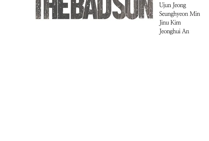 Read The Bad Son chapter 39 image 200 on Lezhin