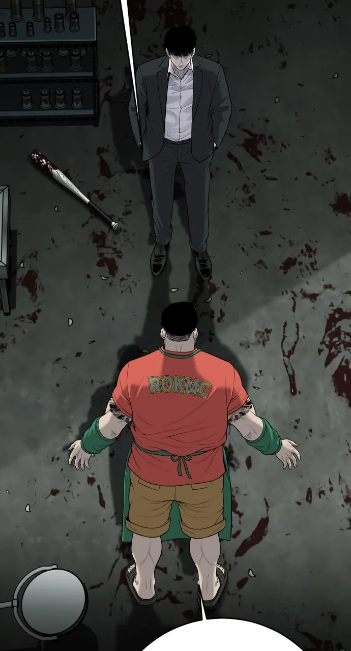 Read The Bad Son chapter 4 image 14 on Lezhin