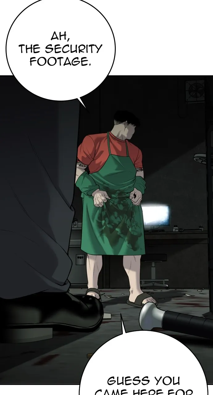 Read The Bad Son chapter 4 image 17 on Lezhin