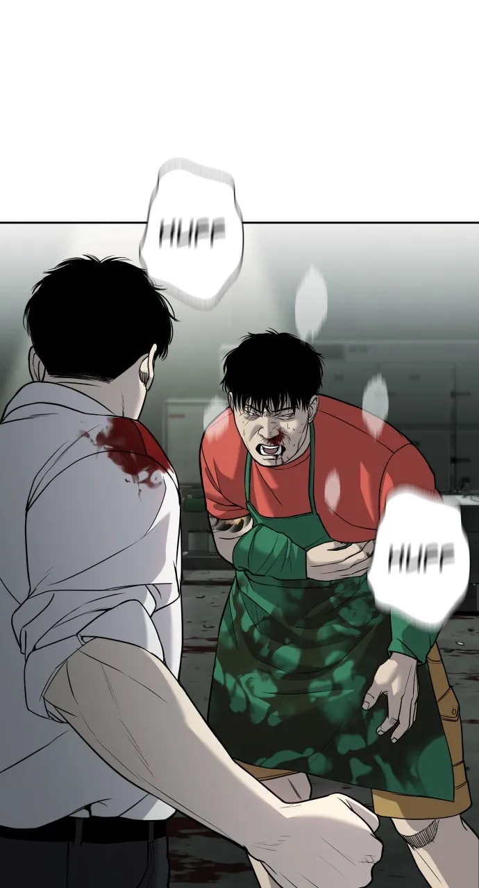 Read The Bad Son chapter 4 image 69 on Lezhin