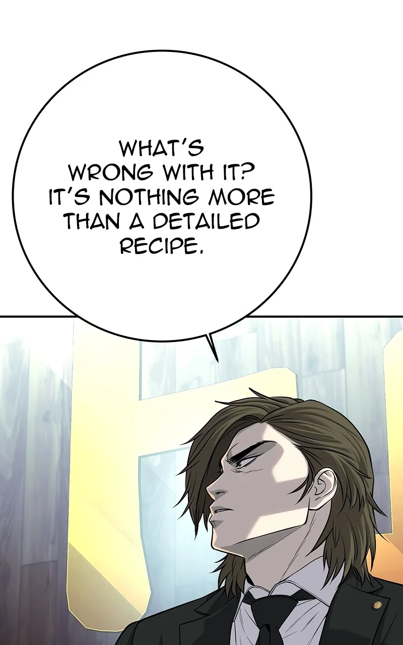 Read The Bad Son chapter 40 image 131 on Lezhin