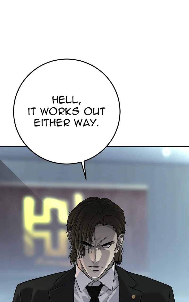 Read The Bad Son chapter 40 image 201 on Lezhin