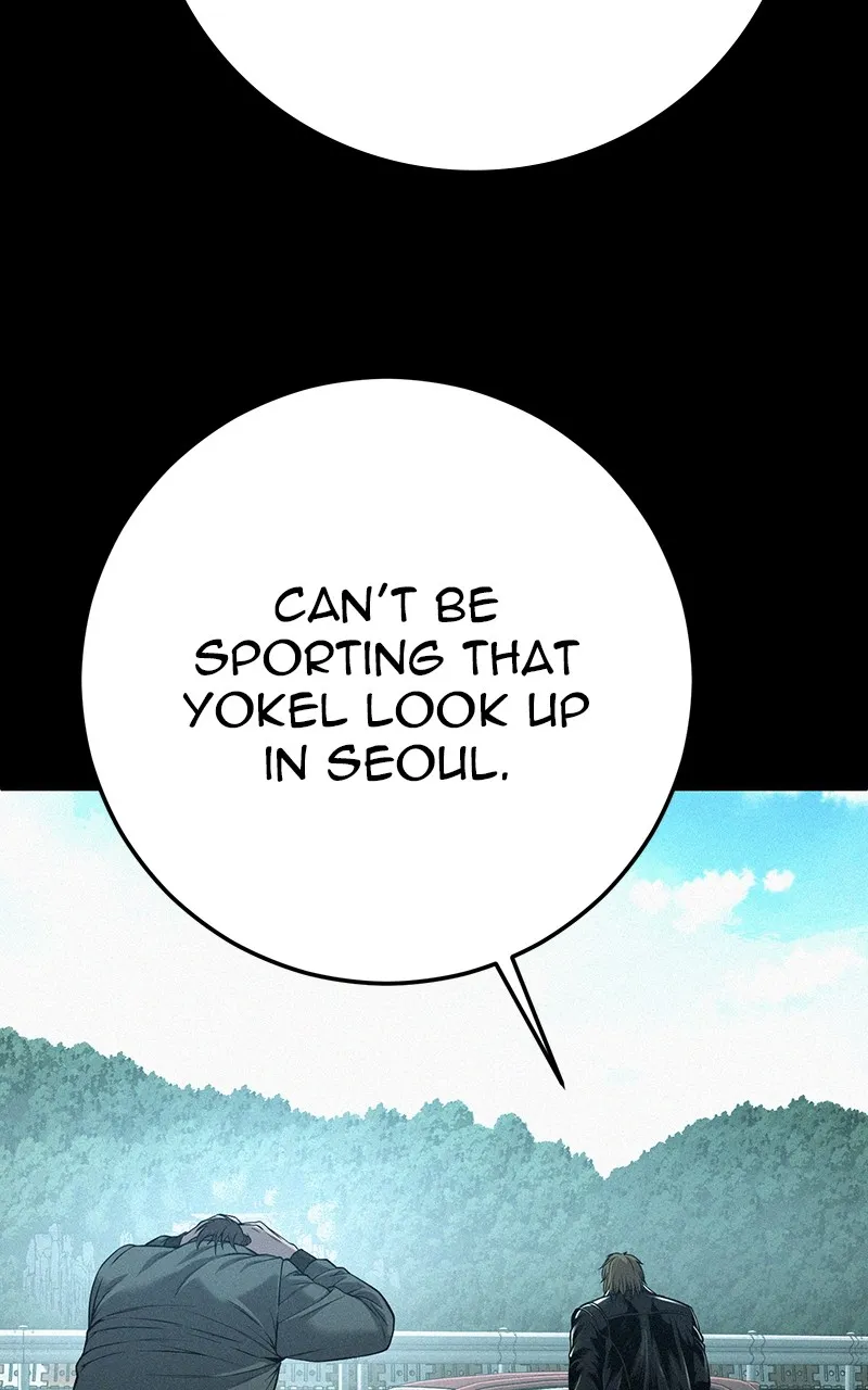 Read The Bad Son chapter 41 image 184 on Lezhin