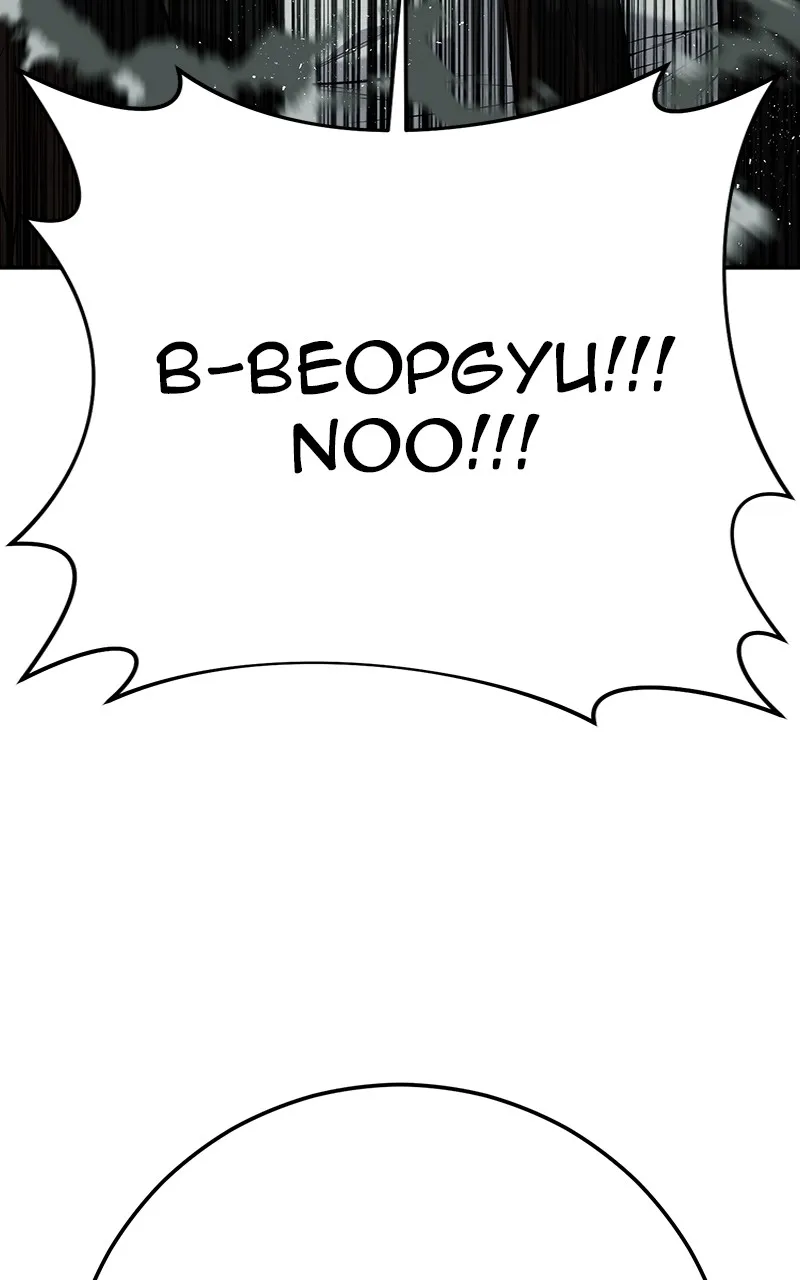 Read The Bad Son chapter 42 image 12 on Lezhin