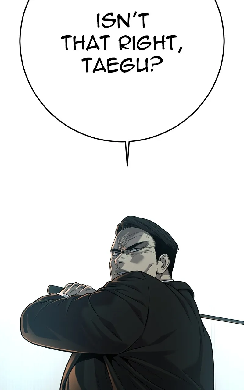 Read The Bad Son chapter 42 image 13 on Lezhin